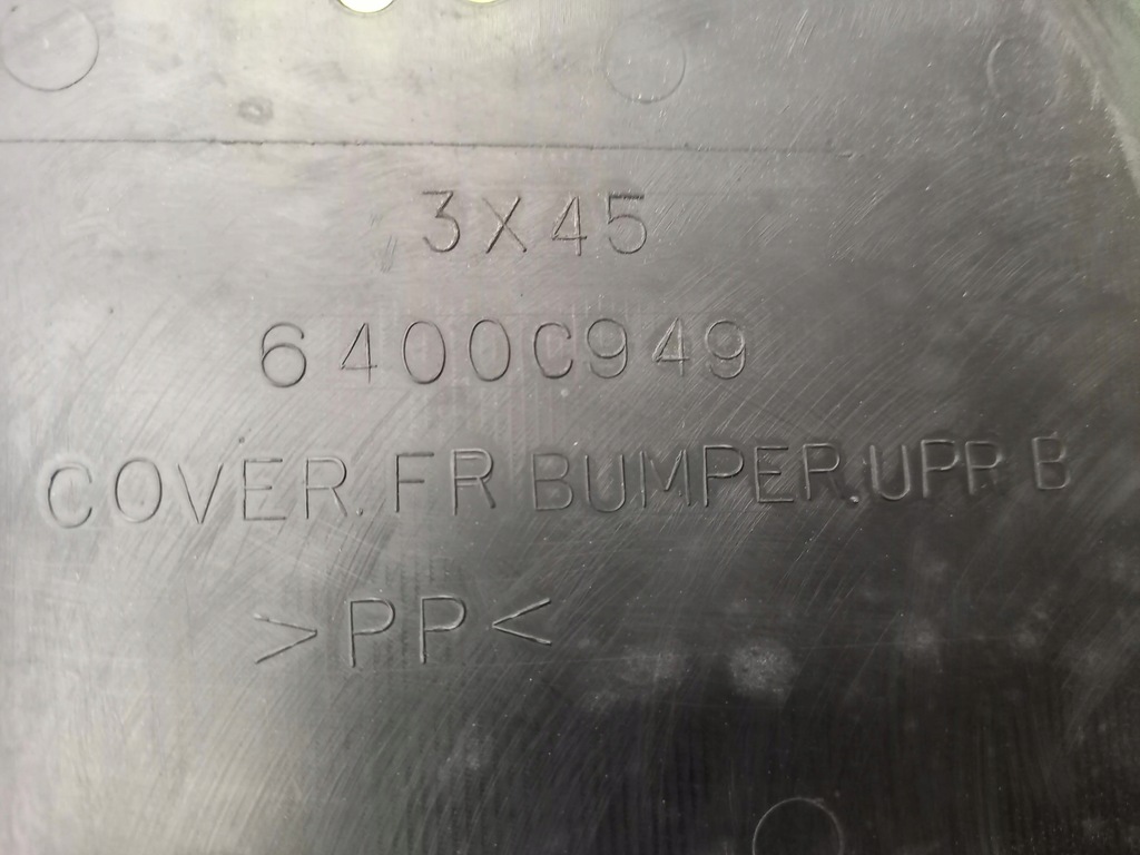 фото №4, Повітропровід повітря 1.8 di-d mitsubishi asx 12r