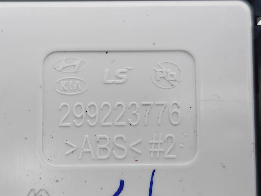 фото №7, Kia sportage переключатели подогрев сидений 2024 suv 4/5dr 299223776