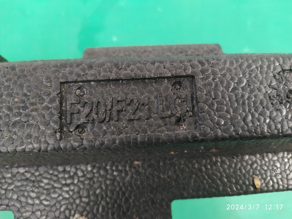 Купити Абсорбер бампера перед bmw 1 f20 f21 lci 7371730