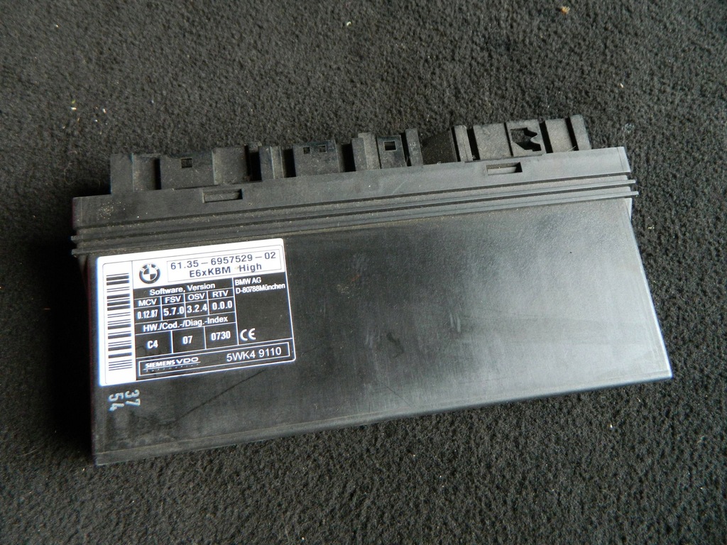 фото №1, Модуль комфорту bmw 5 touring e61 6957529 2.5l дизель 2005