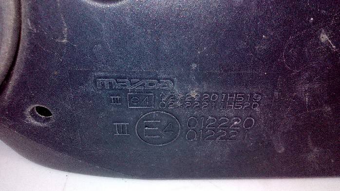 фото №8, Дзеркало ліва електричний 5 pinów mazda 6 gg