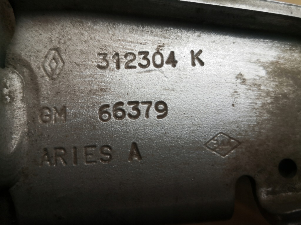 фото №4, Петли дверь задняя renault trafic 312304k