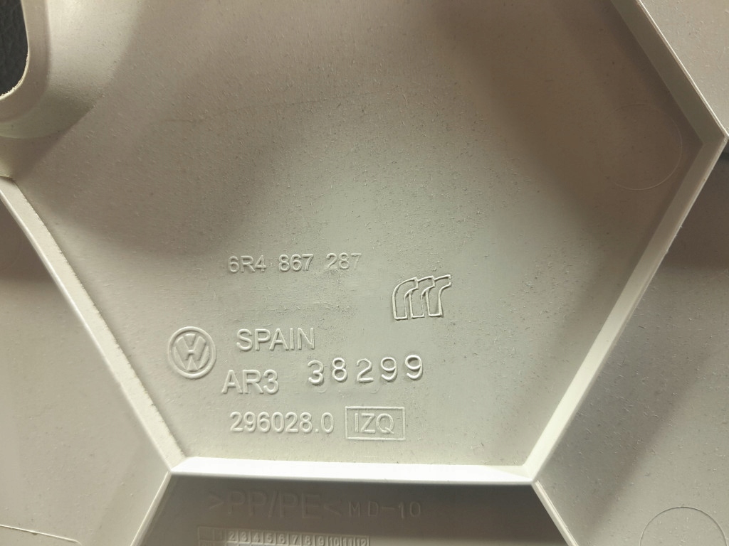 фото №8, Vw polo v 6r hb 5d обшивка обивка защита багажника 6r6867427g