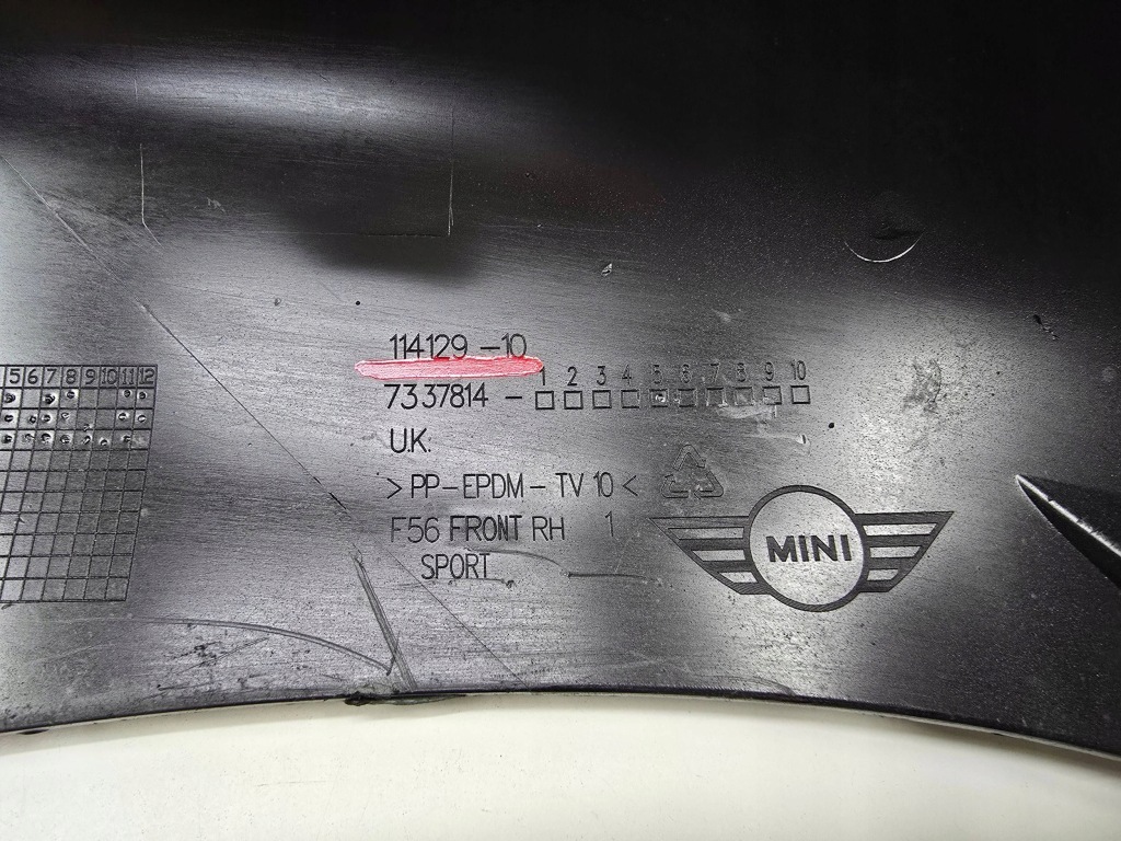 Кутик накладка бампера накладка-спойлер mini cooper f55 f56 f57 13- правий перед Київ