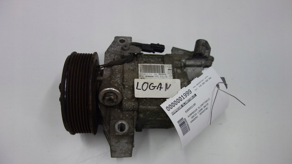 фото №1, Dacia renault компресор кондиціонера 926000216r
