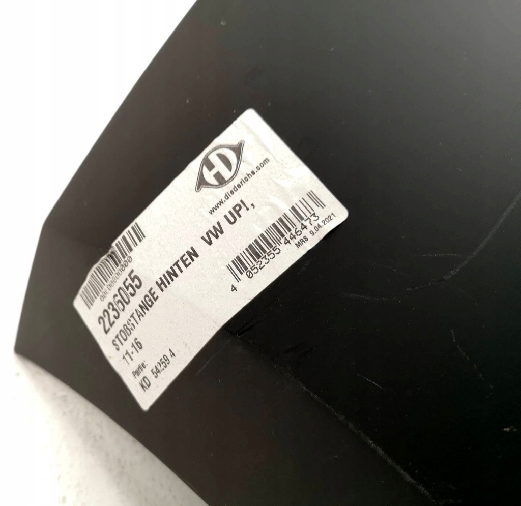 фото №9, Бампер do volkswagen up! 11-16