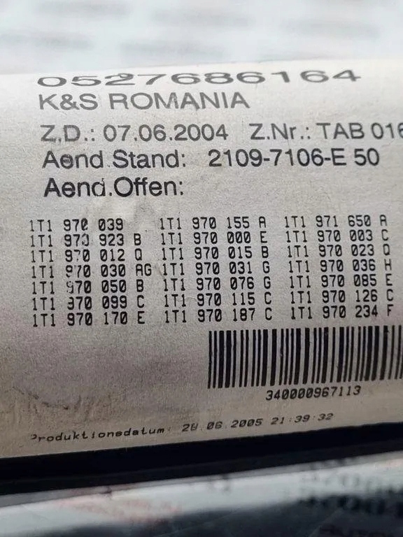 Коробка предохранителей vw touran 1t1, 1t2 1t1970039 2.0l дизель 103kw с Разборки