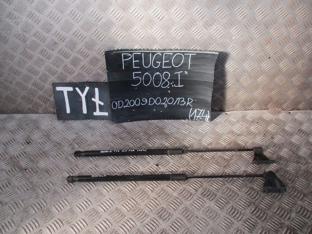 фото №7, Амортизатори кришки задній peugeot 5008 i 1.6 b 09-13r