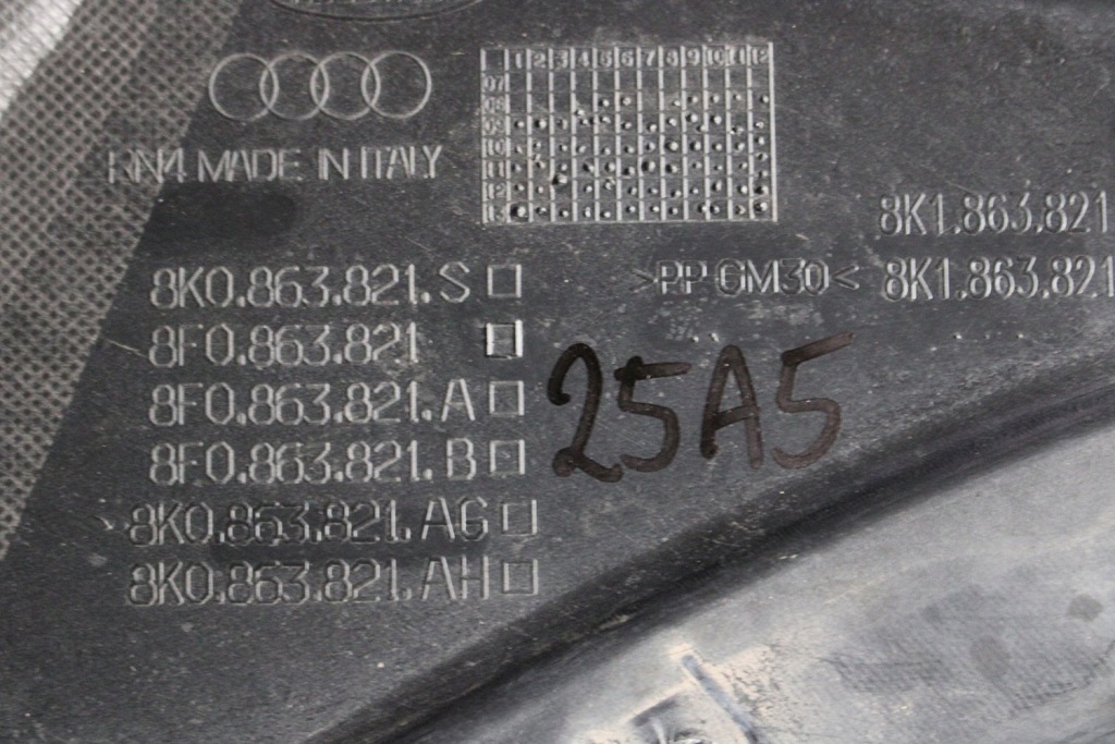 Audi a4 a5 накладка под двигатель коробки 8k1863821 8k1863821b двигателя 8k 8t 8k1 Недорого