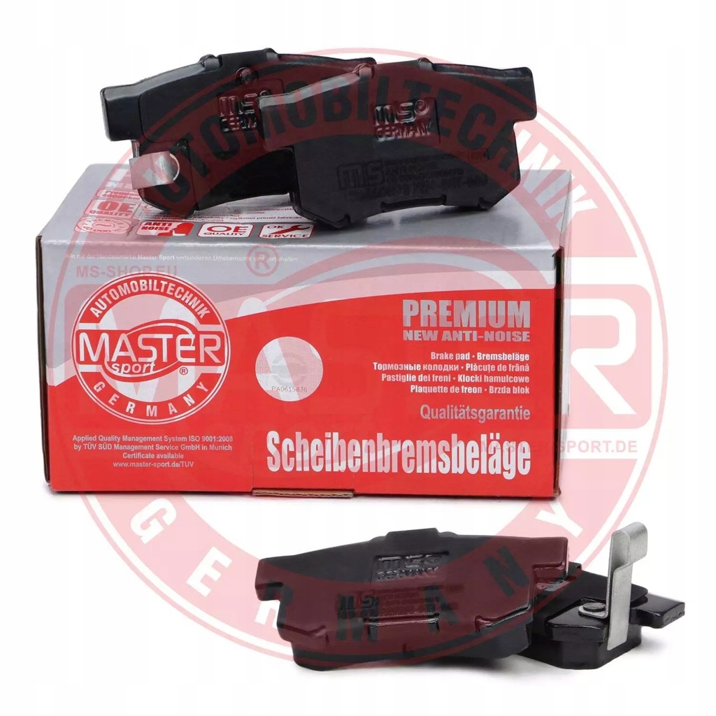 фото №15, Набір гальмівних колодок гальмівних гальма дисковий