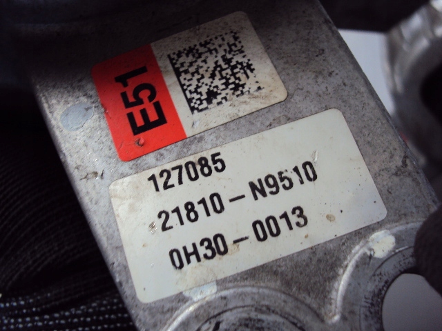 фото №4, Подушка двигуна hyundai tucson iv 20-
