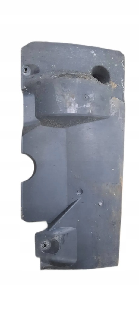 фото №1, Захист бака citroen berlingo 9804466680