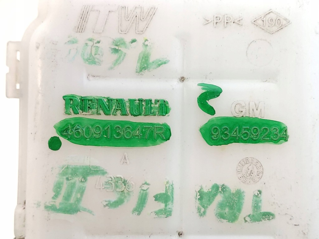 фото №7, Renault trafic iii 3 бачок жидкость тормозной 460913647r