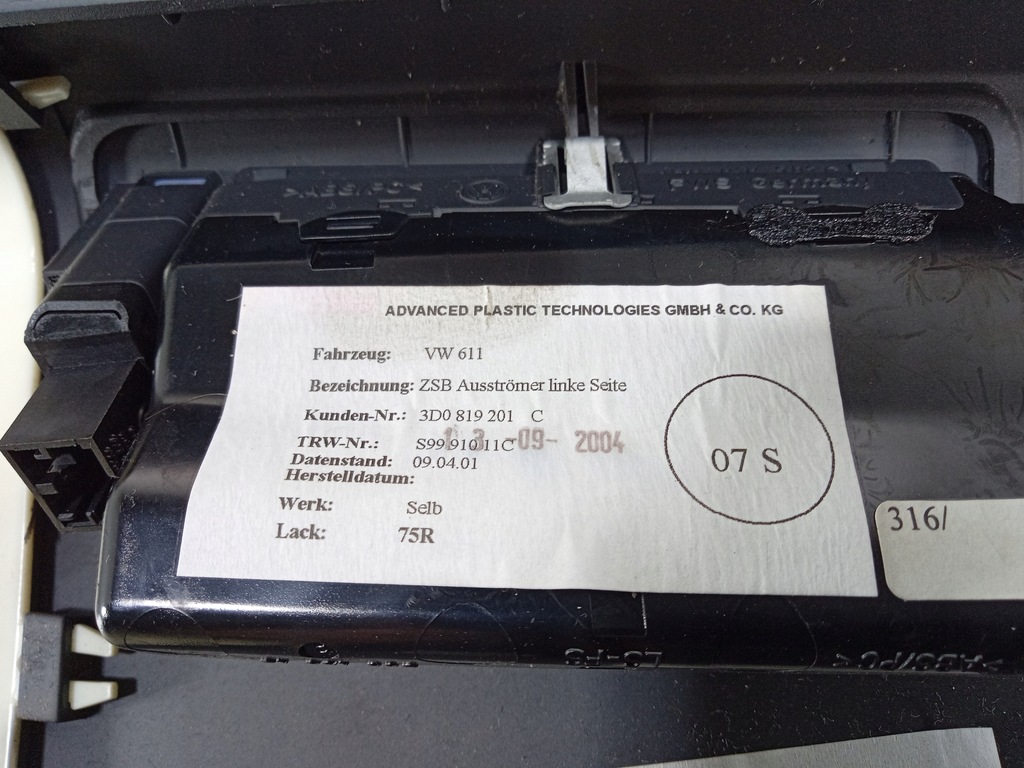 фото №8, Vw phaeton захист стійка b ліва нижня 3d5867291n