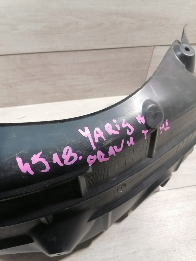 фото №9, Toyota yaris iv подкрылок правый задняя 65637-k0050