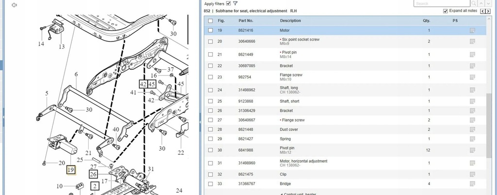 фото №6, Volvo s60 2017 двигуни регулювання сидіння