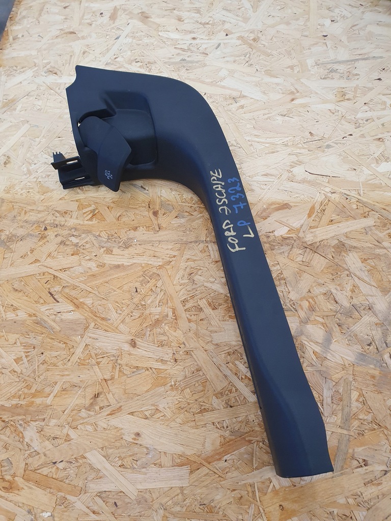 фото №3, Ford escape iv молдинг порог левый перед