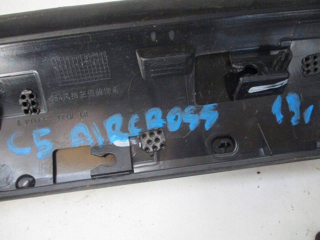 фото №9, Защита стойка citroen c5 aircross 19r правая