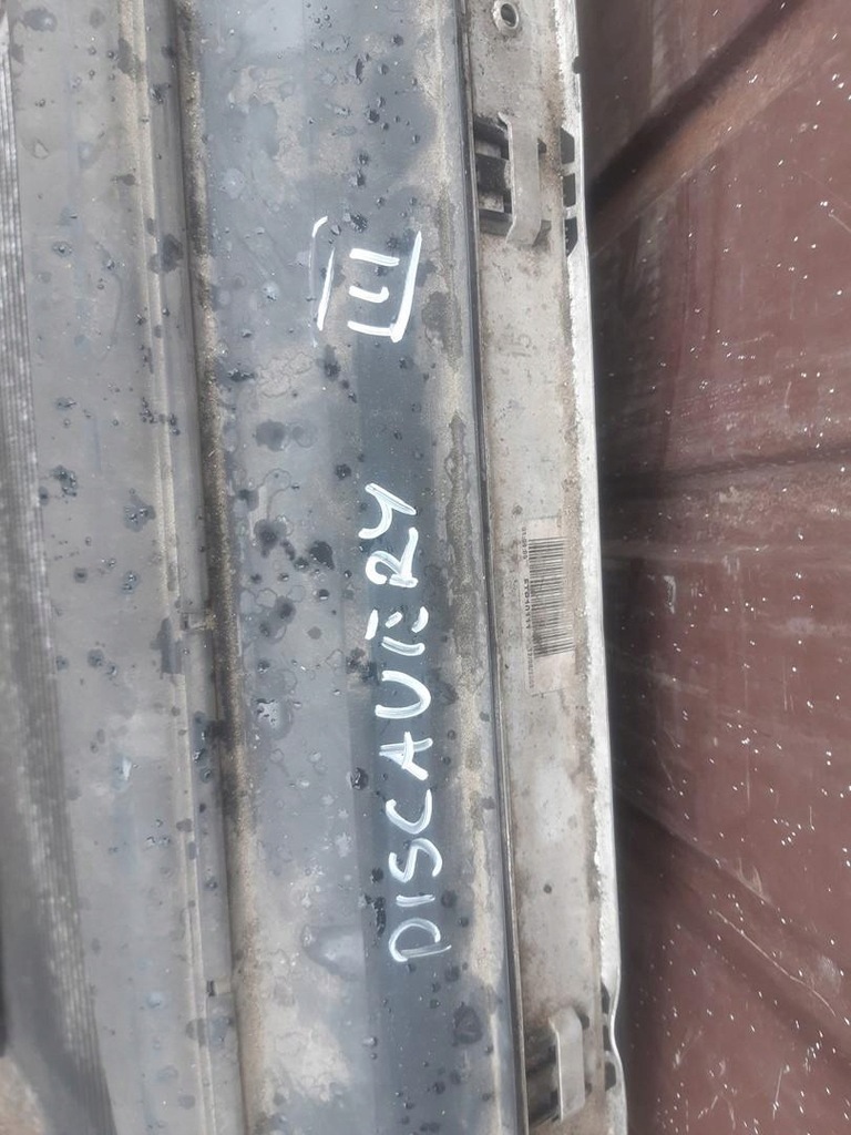 фото №2, Радіатор 2.7d discovery iii 7h22-8t000-ba