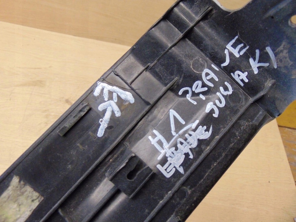 фото №7, Молдинг бічна двері зсувних накладка hyundai h1