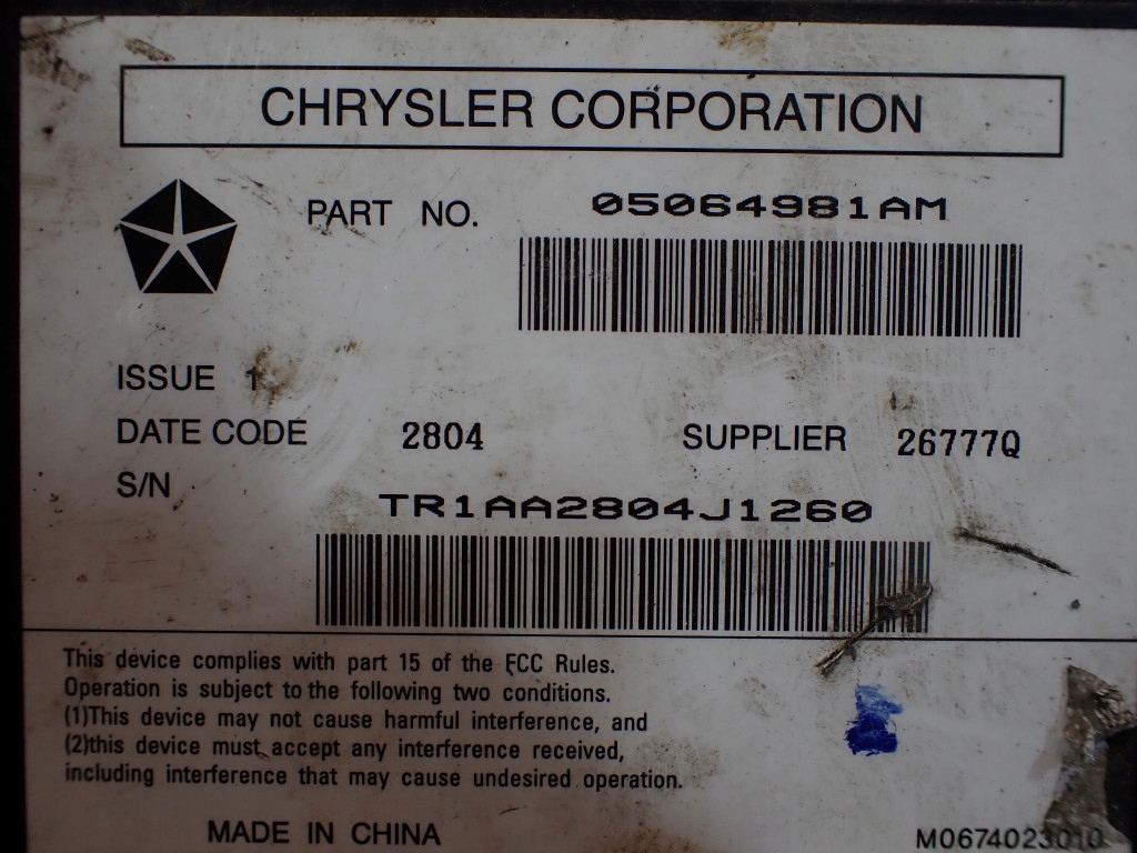 Fiat freemont 11- модуль підсилювач аудіо 05064981am 05064947an Недорого