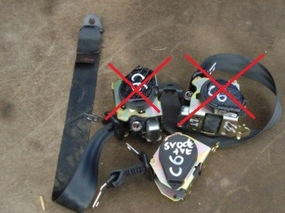 фото №1, Citroen c6 pas безопасности задний средний