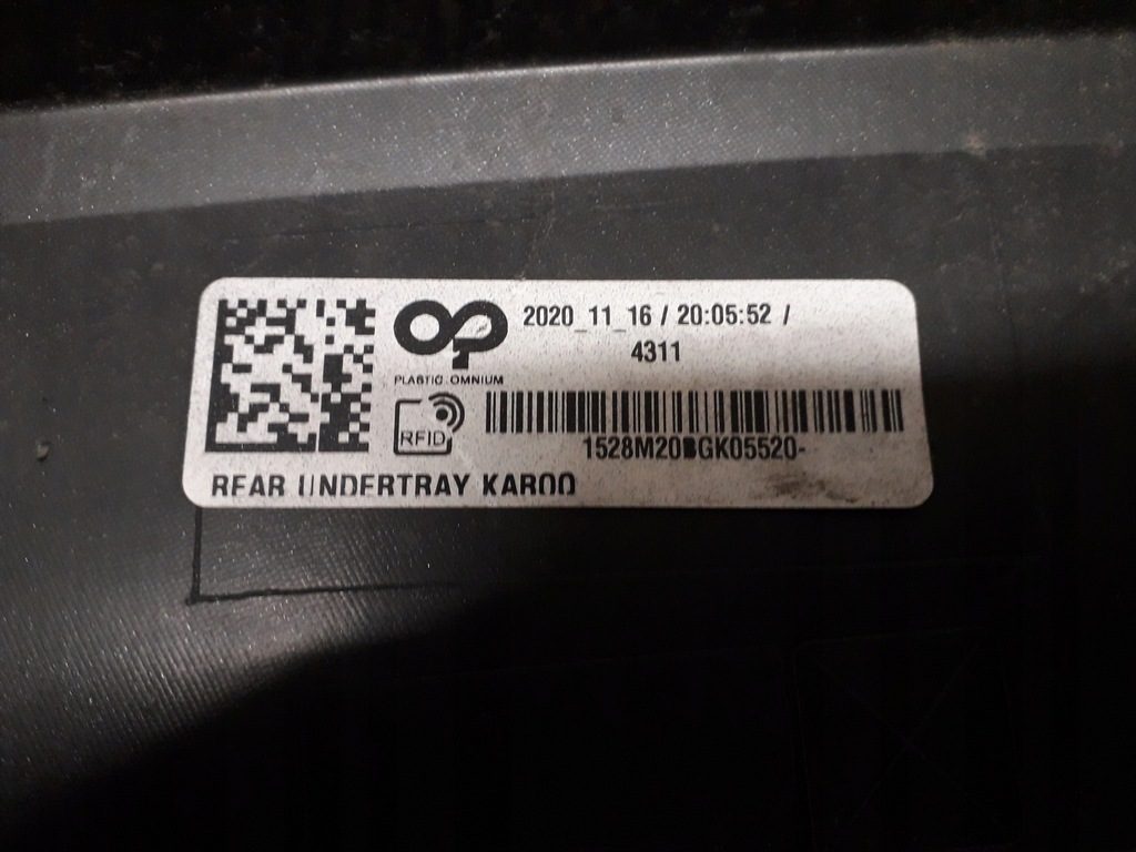 фото №8, Skoda karoq 17- спойлер накладка бампера задняя 57a807835