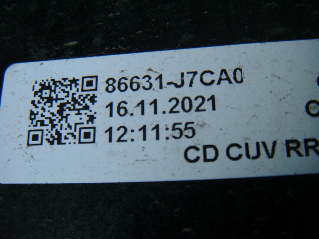 Kia xceed x-ceed балка бампера задній 86631-j7ca0 Ціна