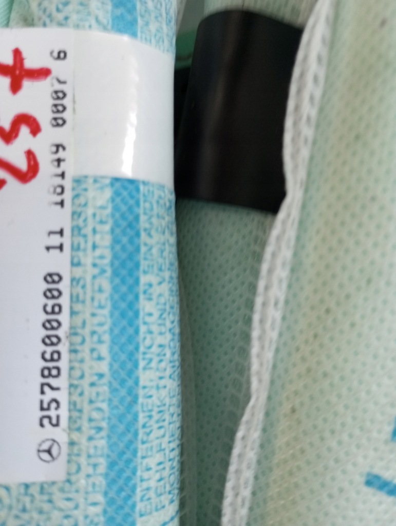 Шторка безпеки права ліва mercedes cls 257 2578600500 2578600600 в Україні