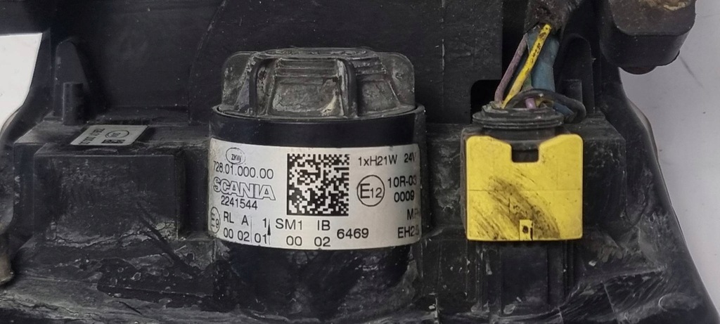 фото №7, Лампа права перед scania r410