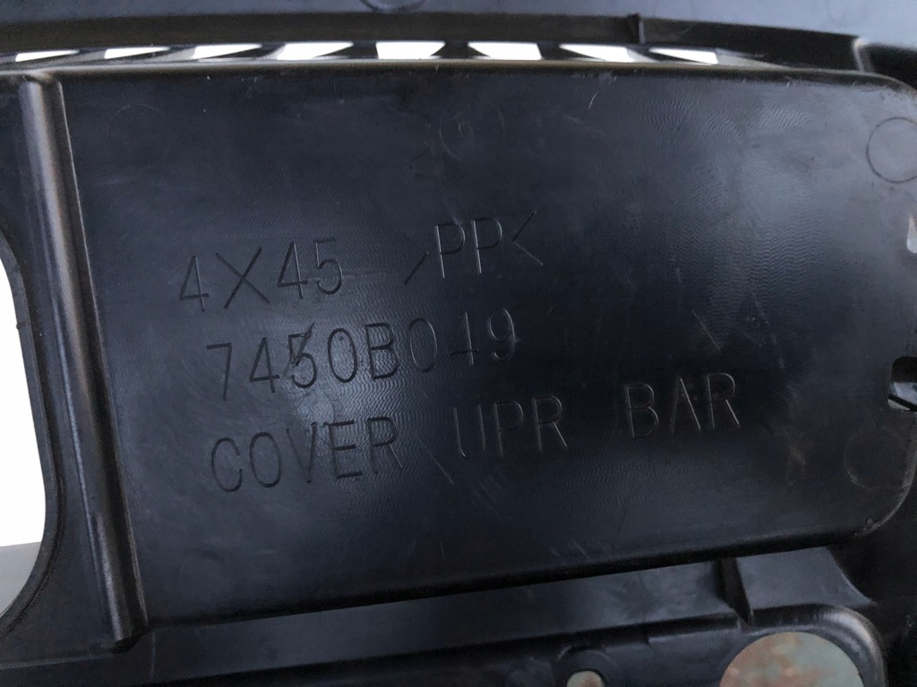 фото №10, Mitsubishi eclipse cross захист поперечина