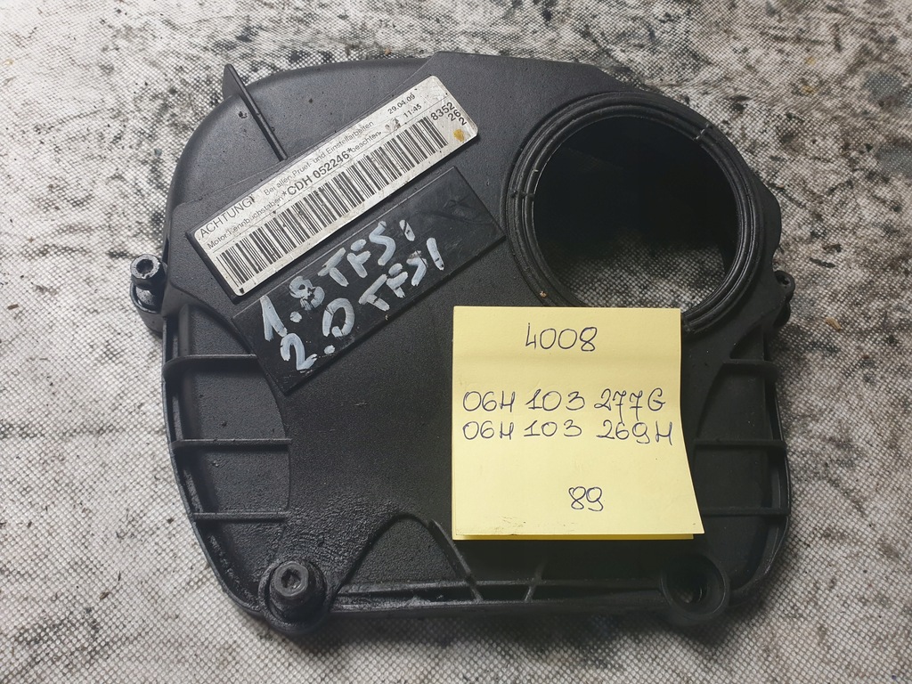 фото №1, Захист розподільного валу 06h103277g audi a4 a5