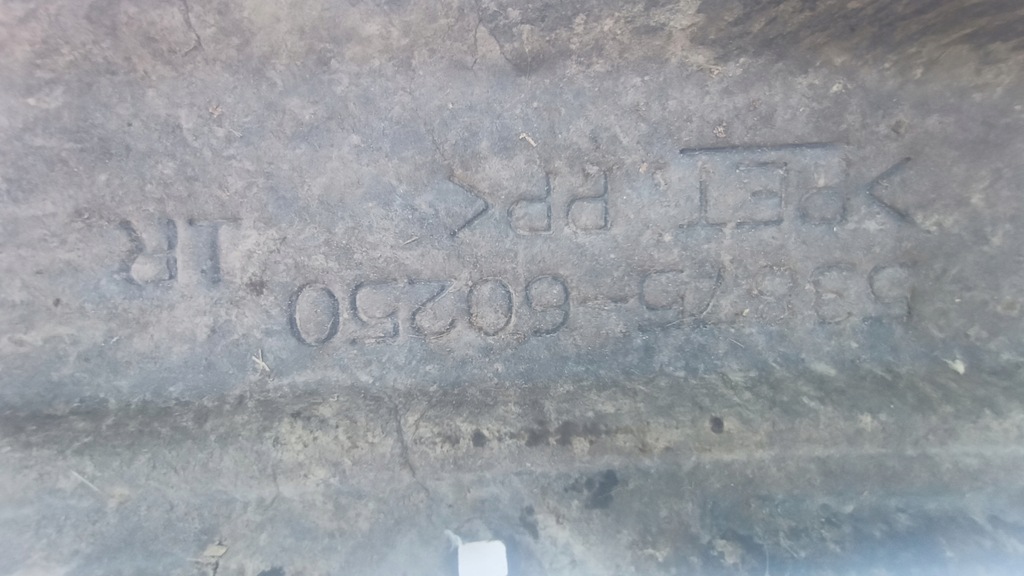 фото №7, Подкрылок правое toyota land cruiser 150 53875-60250