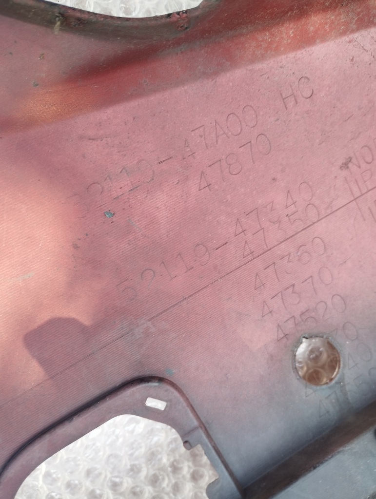 фото №6, Бампер передний правый передний prius 3 iii 12-15 52119-47440