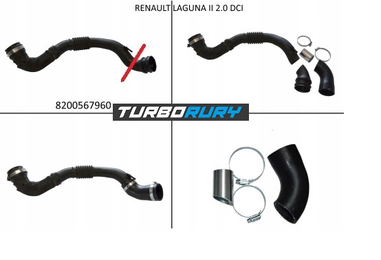 фото №7, Набор ремонтный do труба интеркулер renault laguna ii 2.0 dci 8200567960