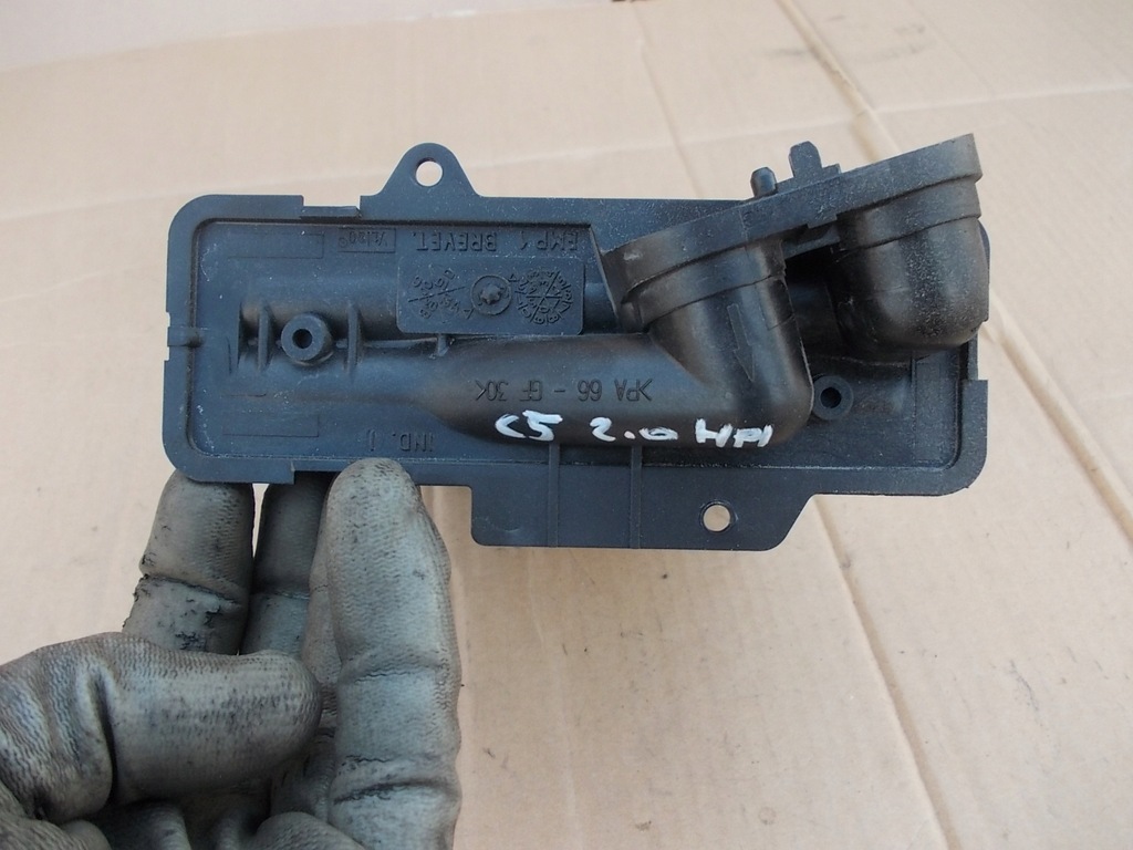 фото №2, Обігрівач citroen c5