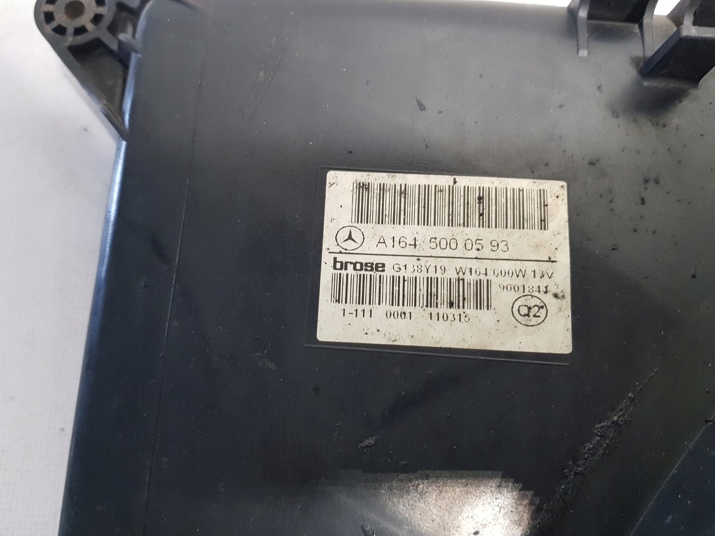 фото №7, Вентилятор радіатора mercedes ml w164 gl x164 w251 600w