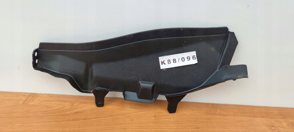 фото №1, Bmw 3 e46 левая защита двигателя крышка петля