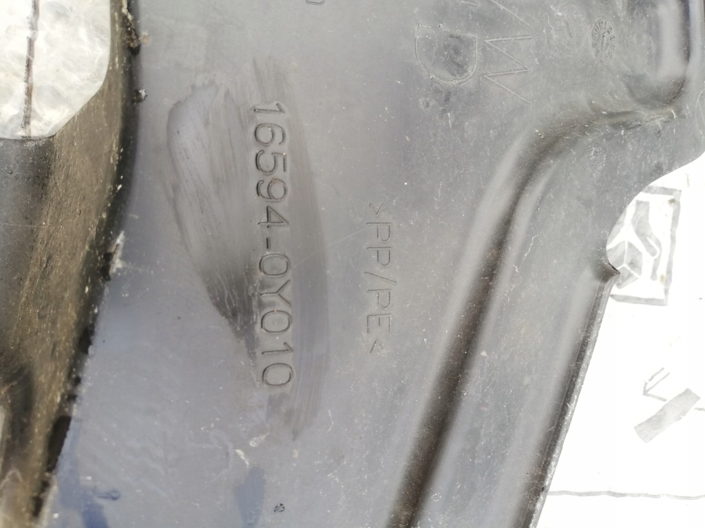 фото №4, Auris ii защита поперечина верхнего передний