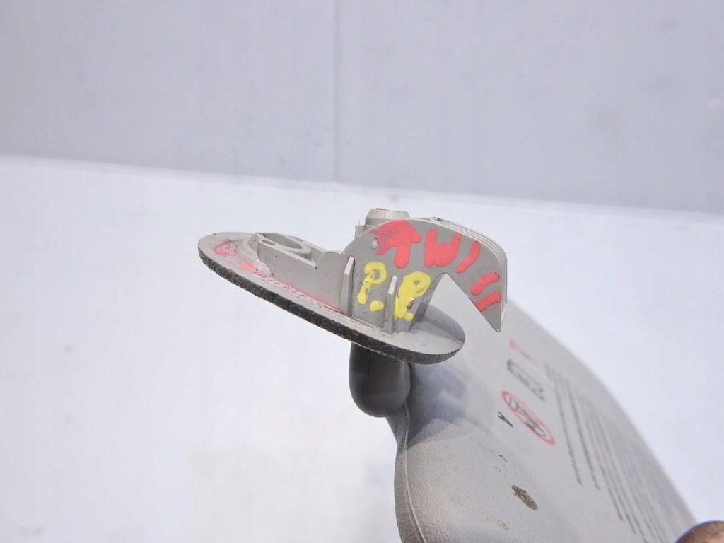 фото №2, Козырёк защита правая renault twingo ii 7700849118