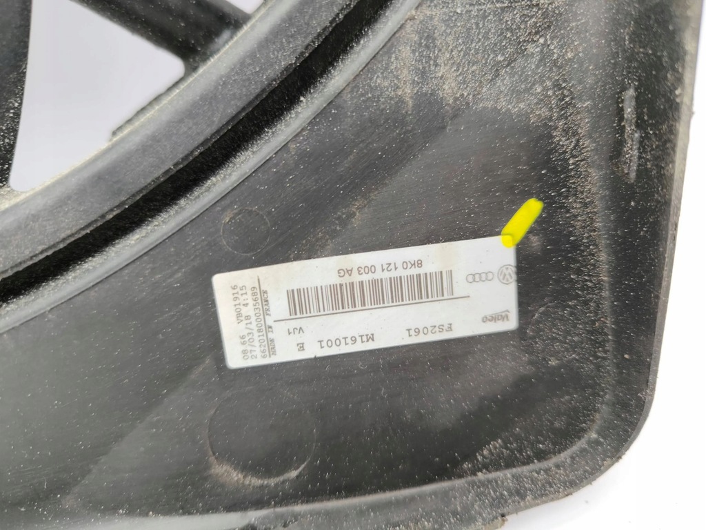 фото №8, Audi a6 s6 c7 4g 2018 вентиляторы