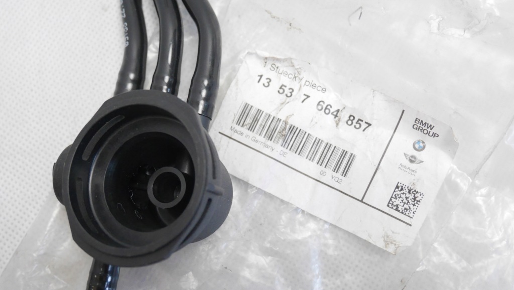 Bmw двигун r21 r21a r22 r28 zorzdzielacz пального шланг 7664857 в Україні