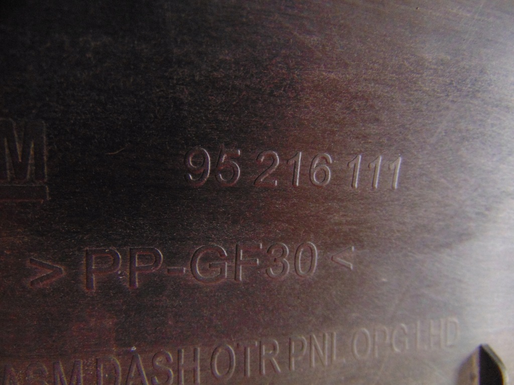 фото №10, Chevrolet orlando j309 жабо нижние 95216111