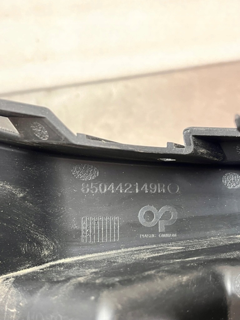 фото №5, Напрямна бампера правий задня renault austral 850442149r