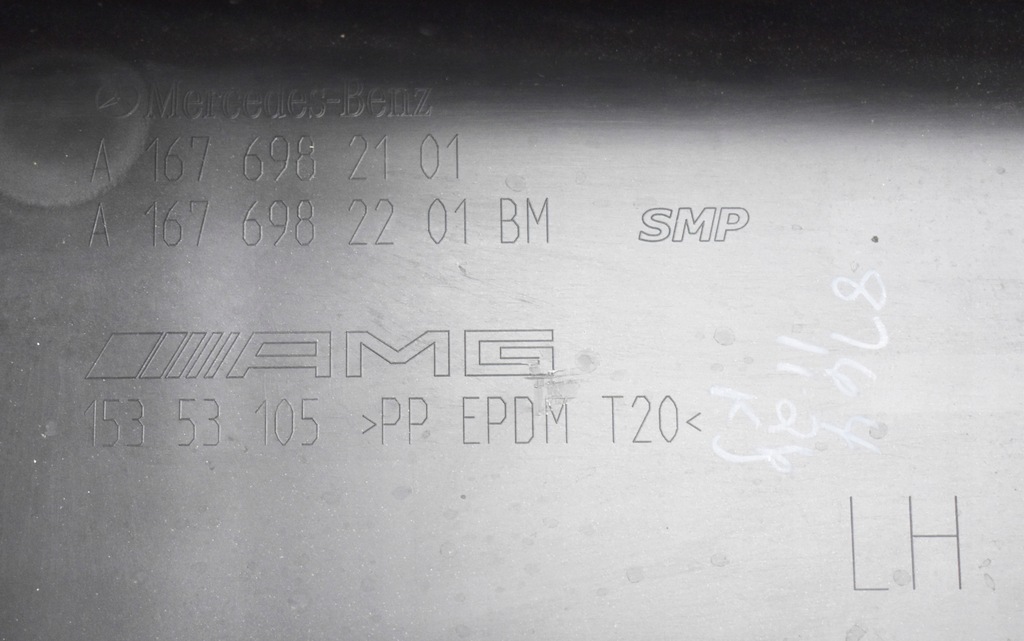 фото №5, Mercedes gle w167 amg левый порог молдинг порог org