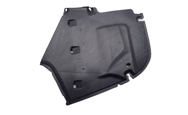 фото №1, Audi q5 19r захист підвіска 4k8825219b