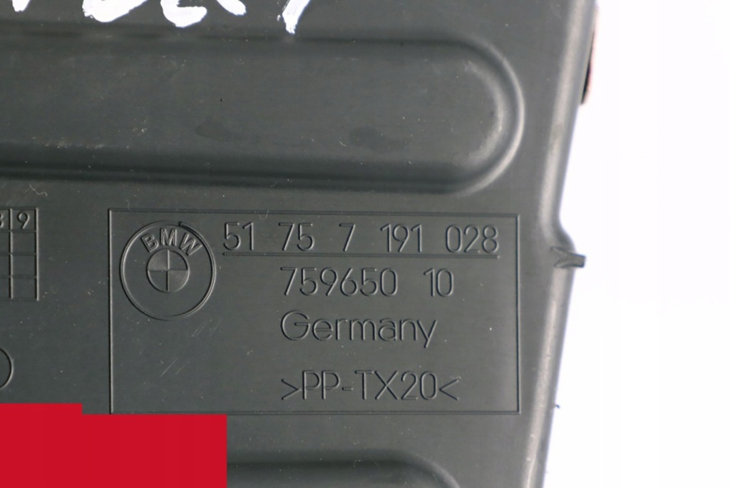 фото №10, Bmw z4 e89 roadster защита двигателя pod капот 7191028