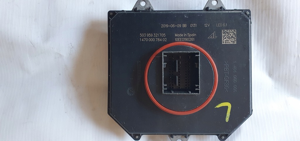 фото №1, Iveco daily преобразователь модуль 147000078402