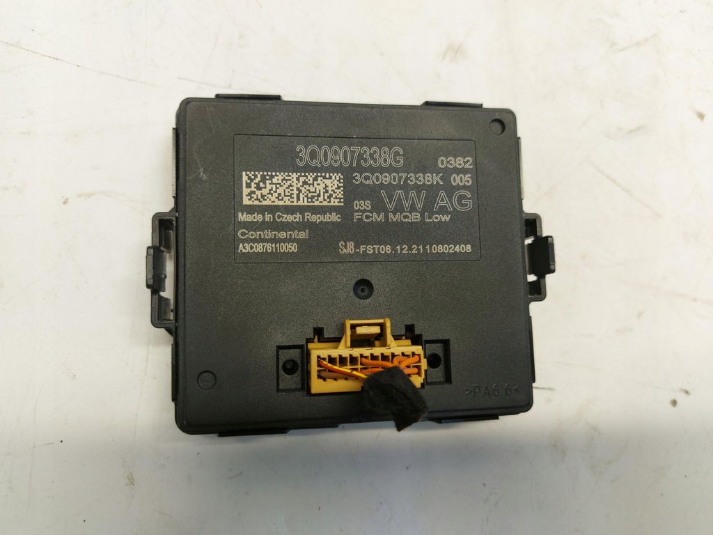 фото №1, Skoda kodiaq lift модуль света 3q0907338