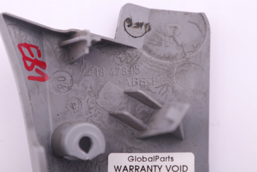 фото №12, Bmw x1 e84 e90 e91 кришка сидіння правий